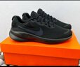 耐克（NIKE）官方REVOLUTION 7男子公路专业跑步鞋夏季缓震运动FB2207 005黑/灰黑 42 实拍图