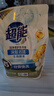 超能 洁净柔护洗衣液 橙花茉莉香 24斤(2kg*6袋) 15分钟快洗 实拍图