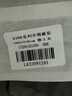 MIDO HOUSE铭都100支纯棉被套单件被罩全棉宿舍被套双人A类200*230cm 雅士灰 实拍图
