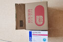 齐鲁 美达信 阿托伐他汀钙片20mg*14片/盒 实拍图