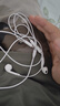Apple/苹果 采用 (USB-C)的EarPods耳机 有线耳机 苹果耳机 适用iPhone/iPad//Mac 苹果手机 实拍图