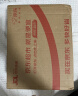 HeyBetter儿童防晒帽UPF50+无顶遮阳帽遮脸防紫外线61儿童节送礼盒装红色 实拍图
