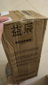 益辰38W紫外线消毒灯家用臭氧除异味杀菌灯幼儿园除螨灭菌灯臭氧定时 实拍图