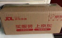 威露士空调清洗消毒液500ml*3瓶 清洗空调清洗剂家用清洁剂免拆 实拍图