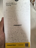 品胜 适用于华为mate60Pro手机膜mate60Pro/Pro+/60RS水凝膜全屏高清覆盖曲面贴合防刮耐磨保护膜 2片 实拍图