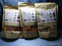 秦之恋手工锅巴400g*3包襄阳特产大米锅巴五香味*1+麻辣味*1+爆辣味*1  实拍图