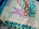麦富迪狗粮 乖宝乐狗粮成犬通用均衡营养（牛肉蛋黄）10kg/20斤 实拍图