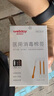维德（WELLDAY）医用碘伏棉签碘伏棉棒酒精消毒液一次性婴儿伤口消毒护理创口可贴 【碘伏棉签】50支/盒*2盒 实拍图
