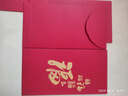 sweet live福字红包通用感谢大吉大利万元大利事封商务活动创意春节利是封 五福款-10个 9*17cm 实拍图