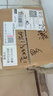华为智选万兆光模块 单模双纤sfp+ 10g1310-1550nm 1.4km~80km兼容ZTE锐捷 10G-1310nm-10km-SM-SFP+ 晒单实拍图