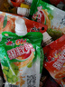 喜之郎CiCi果粒爽冻饮 350克每袋果汁果味冻饮料多口味儿童休闲零食 【量贩更划算】3口味-共12袋 实拍图
