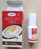 金达克宁酮康唑乳膏15g+盐酸特比萘芬喷雾剂60ml+硝酸咪康唑散粉40g脚气药止痒脱皮烂脚丫真菌感染根治泡脚臭 实拍图