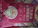 西麦三色藜麦混合谷物燕麦片450g 营养早餐冲饮谷物无额外添加蔗糖 实拍图