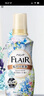 花王（KAO）衣物柔顺剂520ml 香氛持久留香防皱去除静电儿童衣服护理柔软剂 实拍图