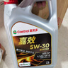 嘉实多（Castrol）嘉效 全合成机油 润滑油 5W-30 SP/GF-6 4L 汽车保养 实拍图