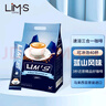 零涩蓝山风味速溶三合一咖啡 马来西亚进口 40条640g 实拍图
