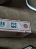 得力（deli）笔形12ml修正液学生涂改液 改正液 不锈钢笔头修正笔 单支装 生日礼物修正带  实拍图