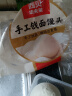 西贝莜面村手工戗面馒头720g 6个装 方便早餐 面点主食 营养早餐馒头 实拍图
