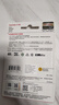 闪迪（SanDisk）32GB TF（MicroSD）内存卡 4K V30 U3 适用于家庭监控及行车记录仪内存卡 坚固耐用 更久录制时长 实拍图