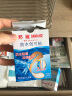 邦迪（BAND-AID）创可贴套装30片 透气16片+防水10片+弹性4片创可贴 家庭出游常备 实拍图