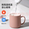 美丽雅漱口杯【2只】家用情侣刷牙杯子家庭宿舍加厚成人儿童牙缸 实拍图