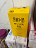 新希望香蕉牛奶200ml*12盒 礼盒装 送礼佳品 礼盒装 送礼佳品 实拍图