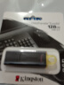 金士顿（Kingston）128GB USB3.2 Gen 1 U盘 DTX 大容量U盘 时尚设计 轻巧便携  学习办公投标电脑车载通用 实拍图