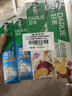 好来(原黑人)茶倍健初萃茶百香果味8支牙膏套装共480g 限量送家政 实拍图