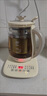 九阳（Joyoung）1.5L养生壶 0胶水煮茶器 316L不锈钢电烧水壶 保温花茶壶 带滤网 WY303 实拍图