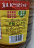鲁花 食用油 5S 物理压榨 压榨一级 花生油 1.8L*2  实拍图