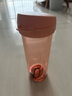 特百惠（Tupperware）茶韵500ML塑料杯男女士学生夏季运动水杯子户外便携大容量  粉色 实拍图