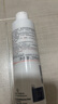 雅漾（Avene）专研温和洁面乳200ML保湿净护敏肌深层清洁洗面奶礼物效期至26.4 实拍图
