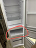 康佳康小白205升二级能效新升级变频节能三开门软冷冻家用租房小型冰箱家用租房BCD-205PG3S国家补贴 实拍图