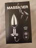 姬欲电动男女肛塞门后庭前列腺按摩器sm羞耻玩具成人情趣用品床上神器 实拍图