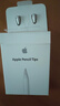 Apple/苹果 Pencil替换笔尖-4 个装 苹果笔头替换笔尖备用笔头笔尖 通用于Pencil 实拍图