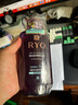 吕（Ryo）紫吕防脱固发洗发水400ml 敏感头皮适用 温和清爽洗头膏韩国进口 实拍图