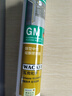 瓦克（WACKER）GM玻璃胶通用型厨卫密封胶美容胶中性耐候门窗硅酮胶结构胶灰色 实拍图