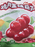 良品铺子 鸡内金糖葫芦400g山楂棒棒糖无添加儿童零食糖葫芦山楂糕 实拍图