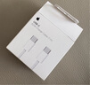 Apple/苹果 USB-C转闪电接口充电线 -1米 苹果充电线手机充电线原装充电线适用于闪电接口iPhone/iPad 实拍图
