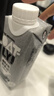 OATLY噢麦力 咖啡大师燕麦奶 咖啡伴侣谷物植物蛋白饮料250ml*18 实拍图