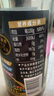 燕庄 香油300ml【一级】头道初榨纯黑芝麻油 凉拌火锅油碟调味 实拍图