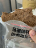 口口妙水牛乳可可厚切吐司面包96g*6袋 早餐休闲零食代餐糕点心混合口味 实拍图