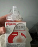 贝亲（Pigeon）畅吸实感第3代启衔奶嘴 宽口径奶嘴 3L号-1只装 15个月以上 BA138 实拍图