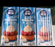 雀巢(Nestle)烘焙原料淡奶油 常温存储易打发蛋糕裱花动物奶油250ml*3 实拍图