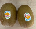 佳沛（zespri）新西兰  阳光金奇异果巨大果22粒原箱 单果重约144-175g 猕猴桃 实拍图