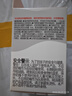 贝亲（Pigeon）畅吸实感第3代启衔奶嘴 宽口径奶嘴 3L号-2只装 15个月以上 BA139 实拍图
