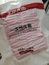 无印良品一次性枕套旅行枕巾弹力枕头套火车卧铺酒店隔脏便携粉色（对装） 实拍图