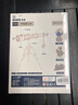 若客（ROKR）单筒望远镜 拼装模型玩具积木diy手工立体拼图毕业生日礼物 实拍图