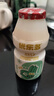 优乐多 乳酸菌饮品 100ml*28瓶  饮料 益生菌发酵 实拍图