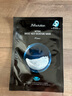 JMsolution肌司研悦活沁润燕窝面膜尊享版30ml*10片 深层保湿 实拍图
